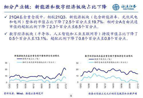 东吴电新元力股份2024年三季报解读，业绩符合预期，钠电硬碳迎新催化点