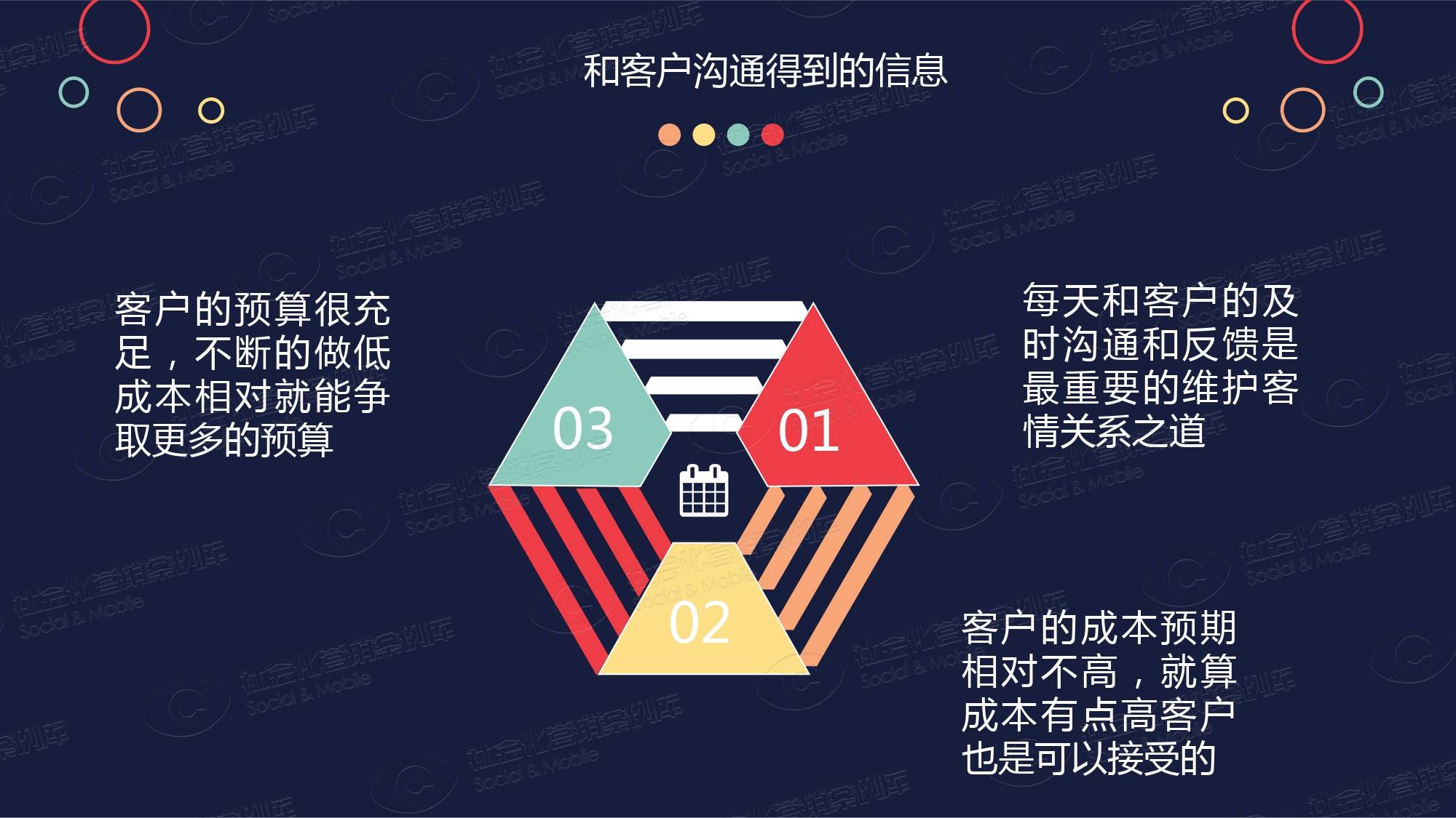 澳门正版资料免费大全精准绿灯会，最新解答解释落实_The78.49.43