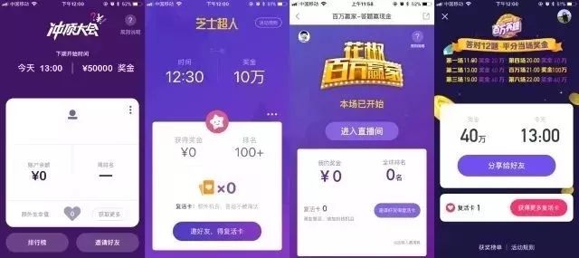 澳门六开奖结果2024开奖直播，完美解答解释落实_Sims89.39.18