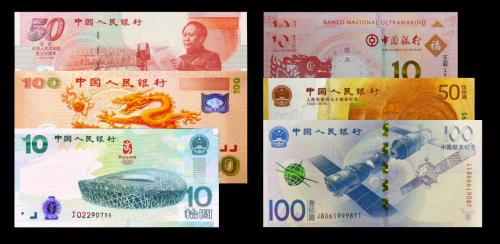 澳门正版资料大全生肖卡，挑战解答解释落实_V55.69.98