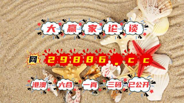 2024年11月9日 第3页